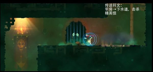 重生细胞新人必看攻略（学到了吗） 第4张