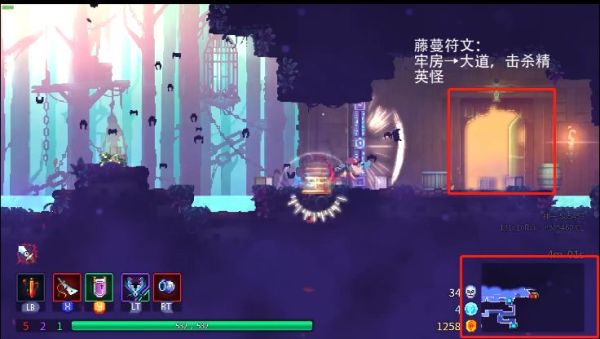 重生细胞新人必看攻略（学到了吗） 第2张