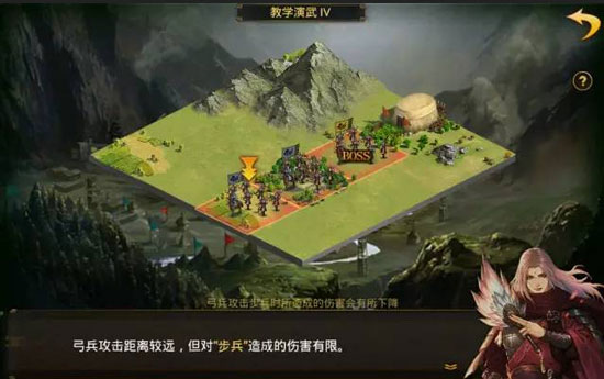 率土之滨新手攻略（学到了吗） 第4张