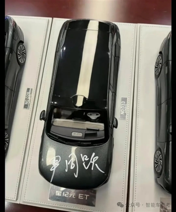 18.98万！安徽又给了个不买Model Y的理由 第19张