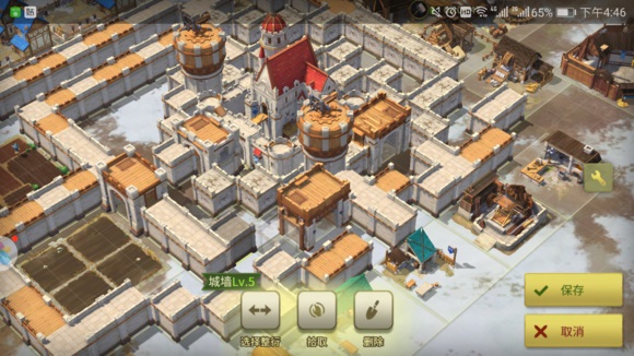 权力与纷争攻略（难以置信） 第19张