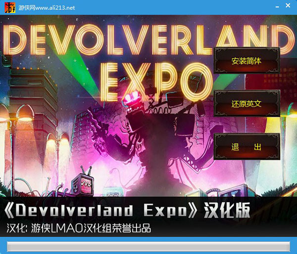 Devolverland Expo怎么调中文（满满干货） 第1张
