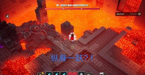 我的世界地下城BOSS怎么打（奔走相告） 第4张