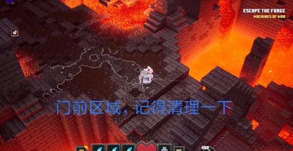 我的世界地下城BOSS怎么打（奔走相告） 第5张