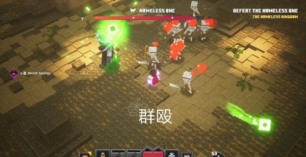 我的世界地下城BOSS怎么打（奔走相告） 第12张