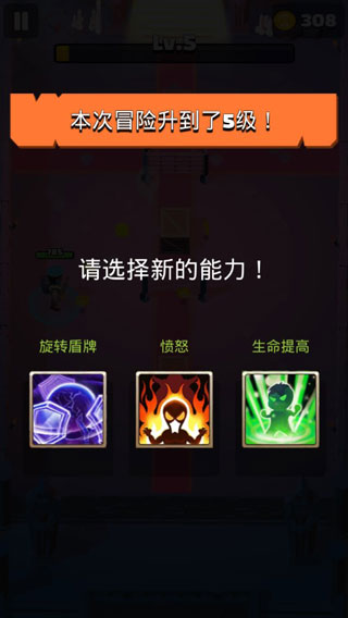 弓手王者好强怎么玩，攻略玩法详解！（这都可以） 第3张