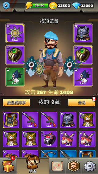 弓手王者好强怎么玩，攻略玩法详解！（这都可以） 第4张