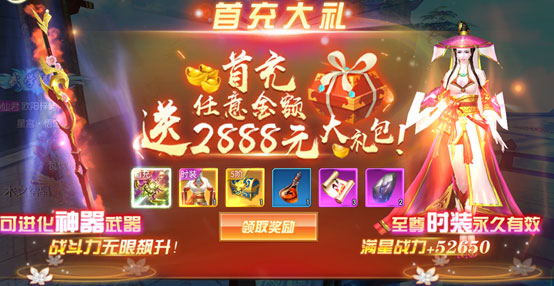 永无止境手游新手进阶（新鲜出炉） 第6张