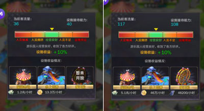 商道高手纵横商界与海外产业玩法解析（满满干货） 第6张