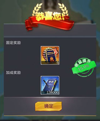 商道高手纵横商界与海外产业玩法解析（满满干货） 第4张