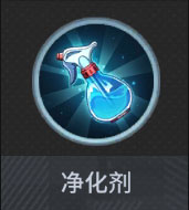 死灵妹的魔法重生术！ 《非人学园》埃斯特尔联动英雄萌新攻略（这样也行？） 第9张