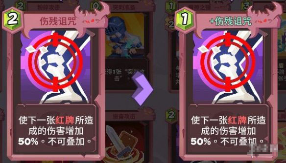 勇者大暴走角斗士攻略（不看后悔） 第4张