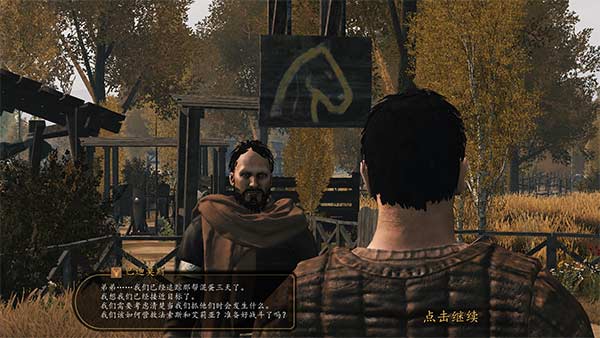 骑马与砍杀2作弊指令（新鲜出炉） 第1张
