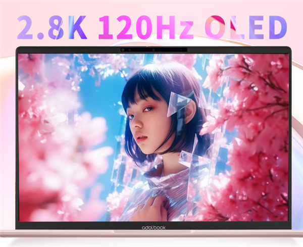 热门锐龙本怎么选 华硕a豆14 Air与联想小新Pro14 2024全面对比 锐龙本 Air 联想小新Pro14 2024 第7张