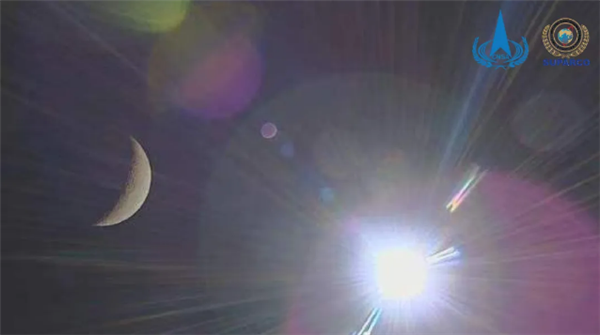 中国向巴基斯坦交接嫦娥六号任务巴基斯坦立方星数据：首幅图像为太阳 嫦娥六号 第3张