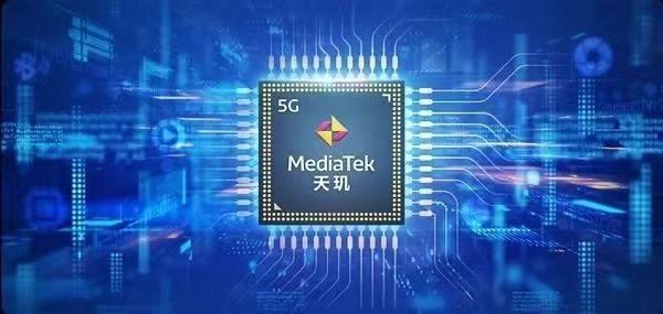9000天玑相当于骁龙多少? 22年发布的天玑9000处理器详细测评 天玑9000测评 第2张