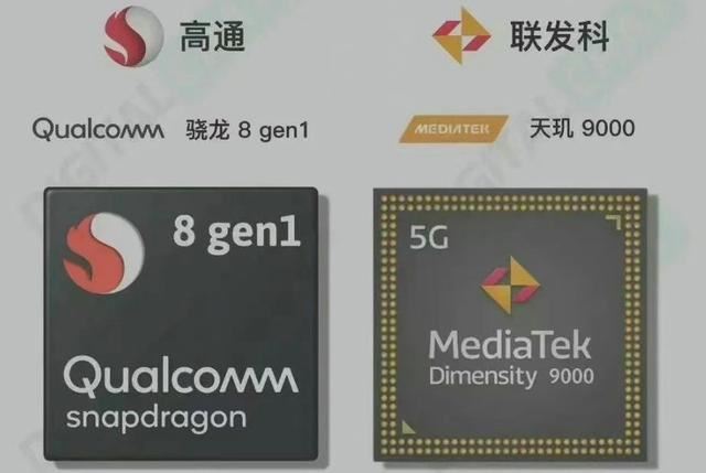 9000天玑相当于骁龙多少? 22年发布的天玑9000处理器详细测评 天玑9000测评 第18张