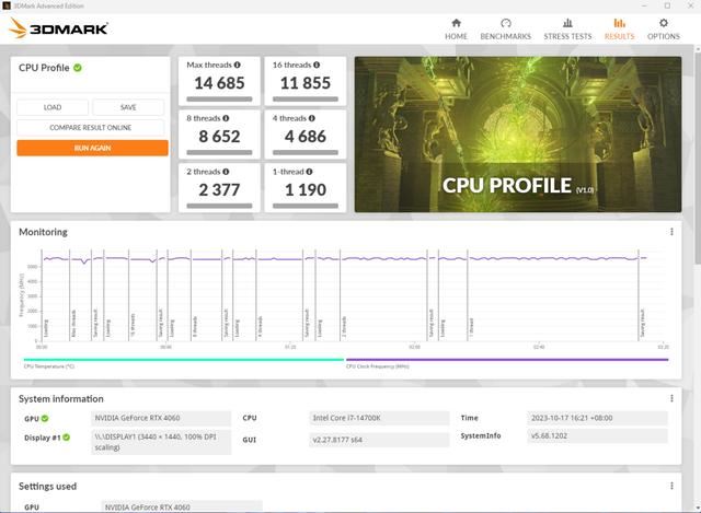 英特尔酷睿第14代处理器i7 14700K怎么样？i7 14700K评测 i7 第15张