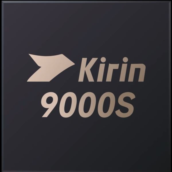 麒麟9000s降频版和麒麟990区别是什么 麒麟9000s降频版和麒麟990对比介绍 麒麟9000s降频版 麒麟990 第1张
