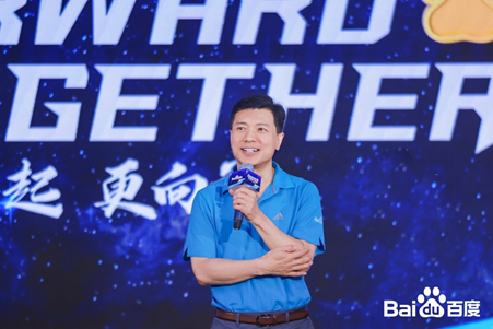 李彦宏：坚信技术改变世界 优秀员工才代表最真实的百度 李彦宏 第1张