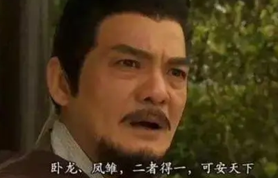 杜如晦献出了哪些奇谋妙计？李世明为何对他有很高的评价？（干货满满） 第7张