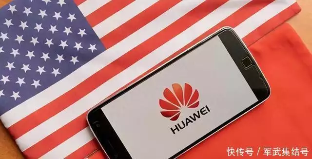iPhone15发布在即,中企突然宣布,外媒:库克心都碎了美女小姐姐穿缎面抹胸吊带裙配合一头卷发,摩登气息扑面而来(太疯狂了) 第1张 iPhone15发布在即,中企突然宣布,外媒:库克心都碎了美女小姐姐穿缎面抹胸吊带裙配合一头卷发,摩登气息扑面而来(太疯狂了) 第1张