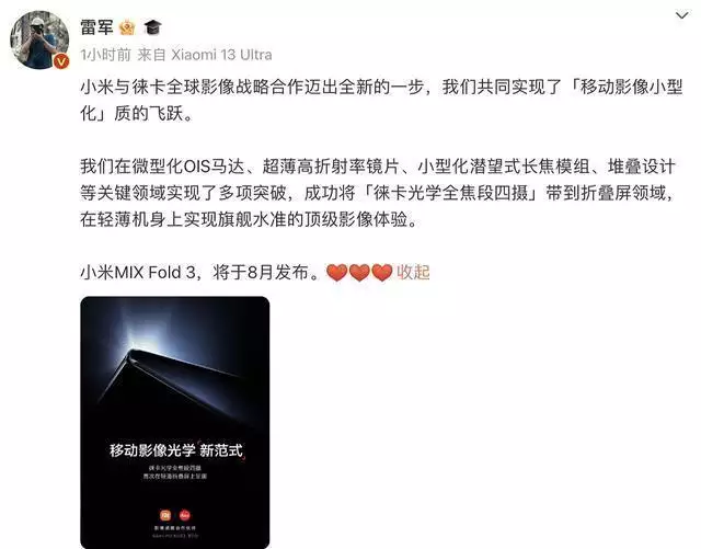 iPhone15发布在即,中企突然宣布,外媒:库克心都碎了美女小姐姐穿缎面抹胸吊带裙配合一头卷发,摩登气息扑面而来(太疯狂了) 第6张 iPhone15发布在即,中企突然宣布,外媒:库克心都碎了美女小姐姐穿缎面抹胸吊带裙配合一头卷发,摩登气息扑面而来(太疯狂了) 第6张