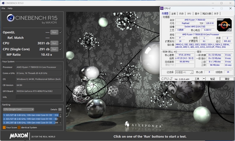 i7-13700KF VS 锐龙7 7800X3D对比评测 7800X3D 对比评测 第12张