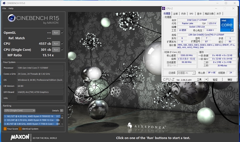 i7-13700KF VS 锐龙7 7800X3D对比评测 7800X3D 对比评测 第13张