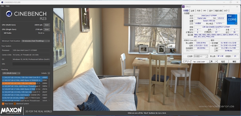 i7-13700KF VS 锐龙7 7800X3D对比评测 7800X3D 对比评测 第19张