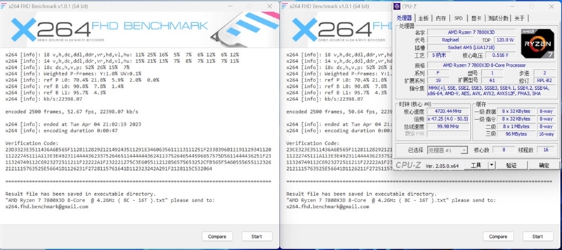 i7-13700KF VS 锐龙7 7800X3D对比评测 7800X3D 对比评测 第24张