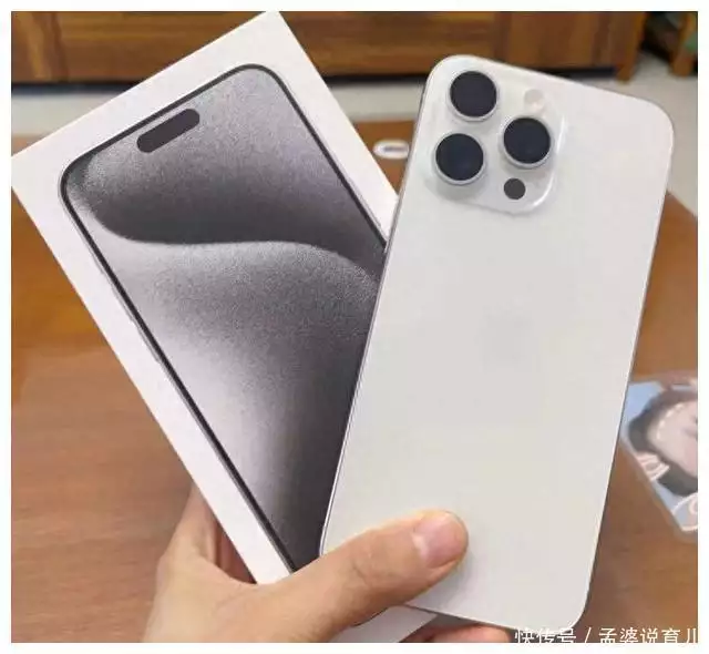 库克无底线降价:iPhone15Pro Max“史诗级”大降价,跌价2201元前妻骗光家近况,留下6个非亲生的孩子,他才是真的“可怜”!(全程干货) 第1张 库克无底线降价:iPhone15Pro Max“史诗级”大降价,跌价2201元前妻骗光家近况,留下6个非亲生的孩子,他才是真的“可怜”!(全程干货) 第1张