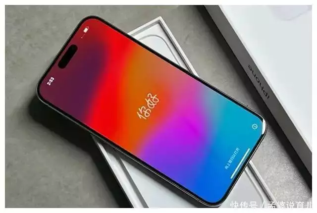 库克无底线降价:iPhone15Pro Max“史诗级”大降价,跌价2201元前妻骗光家近况,留下6个非亲生的孩子,他才是真的“可怜”!(全程干货) 第5张 库克无底线降价:iPhone15Pro Max“史诗级”大降价,跌价2201元前妻骗光家近况,留下6个非亲生的孩子,他才是真的“可怜”!(全程干货) 第5张