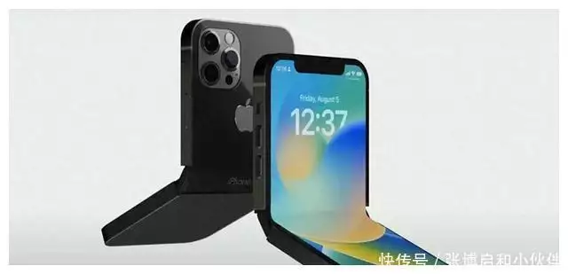 未来已来?苹果折叠屏iPhone专利获批,或将重塑手机行业!82年甘肃挖出17块石板,30年后专家悔恨交加:我们犯下大错(一看就会) 第3张 未来已来?苹果折叠屏iPhone专利获批,或将重塑手机行业!82年甘肃挖出17块石板,30年后专家悔恨交加:我们犯下大错(一看就会) 第3张