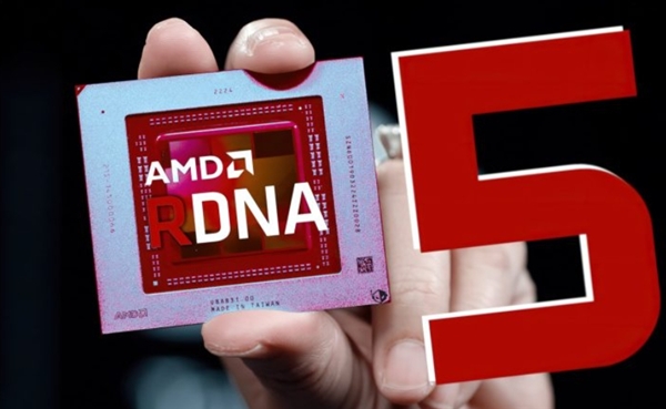 A卡翻身全靠它了！AMD RDNA 5首曝：真正的全新GPU架构、从头开始设计 AMD 5 GPU架构 第2张