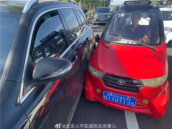 吉林等城市下手整治老年代步车：被定为机动车 上路须持驾驶证 老年代步车 驾驶证 第1张