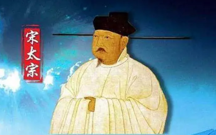 开封府在北宋时期为什么拥有特别的地位和影响？（原创） 第2张