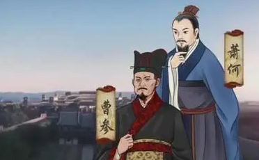 曹参除了饮酒作乐别的什么都不做，为何能受到推崇？（奔走相告） 第6张