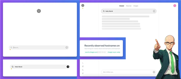 OpenAI 为什么没敢推AI搜索 AI搜索 第4张