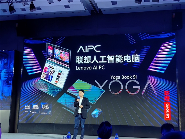 Intel AI创新应用大赛落幕：CPU+GPU+NPU三位一体开始发力 AI CPU GPU NPU 第8张