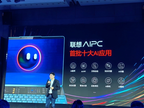 Intel AI创新应用大赛落幕：CPU+GPU+NPU三位一体开始发力 AI CPU GPU NPU 第9张