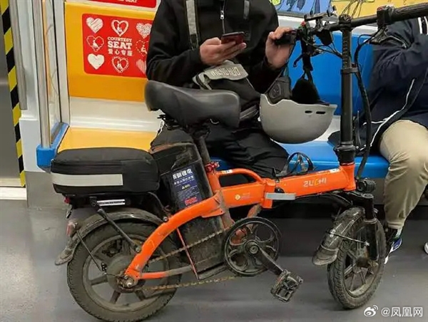 锂电池惹不起！网友呼吁折叠电动车、滑板车等禁入地铁等公共交通 官方回应 锂电池 第1张