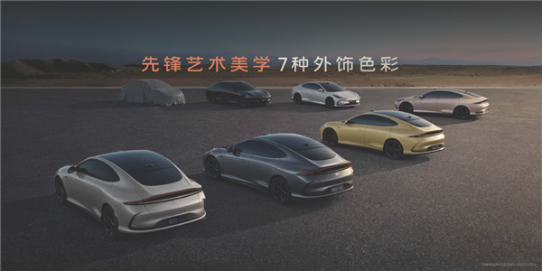 19.99万的智己L6：很香 可惜成不了小米SU7 智己L6 第7张