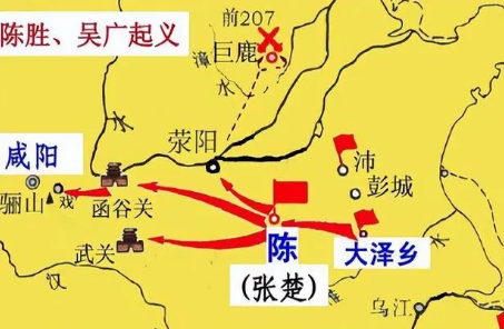 秦朝灭亡时，为何如此惨烈？（没想到） 第3张