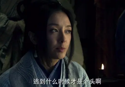 吕公与县令交好，为何他反而将吕雉嫁给亭长刘邦？（这都可以？） 第2张