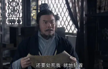 刘邦晚年身负重伤，为何不敢医治？（快来看） 第2张