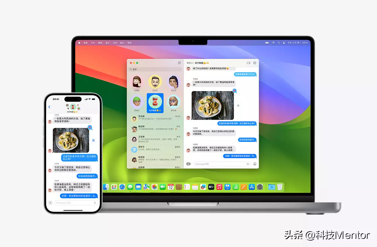 怒降2000元，iPhone 15 Pro真实价值回归 iPhone Pro 第4张