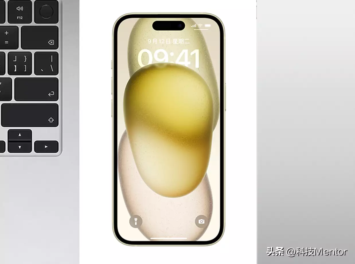 怒降2000元，iPhone 15 Pro真实价值回归 iPhone Pro 第2张