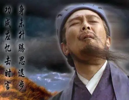 汉献帝和刘备是什么关系 两人真的是叔侄关系吗（原创） 第2张