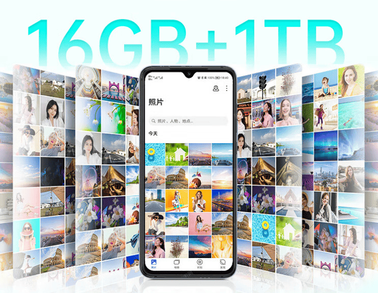16GB+1TB版售价仅986元，骁龙888+6800mAh大电池，售价更亲民  骁龙888 第2张